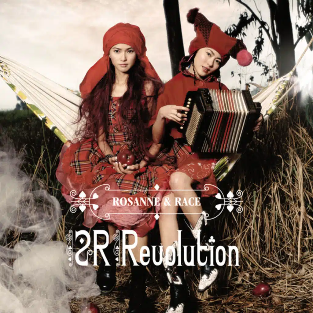 Revolution - CD + Bonus VCD