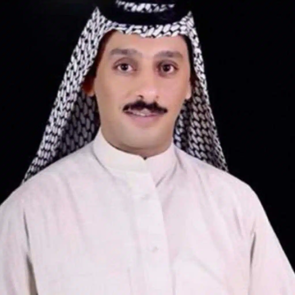 موال رحت عنك