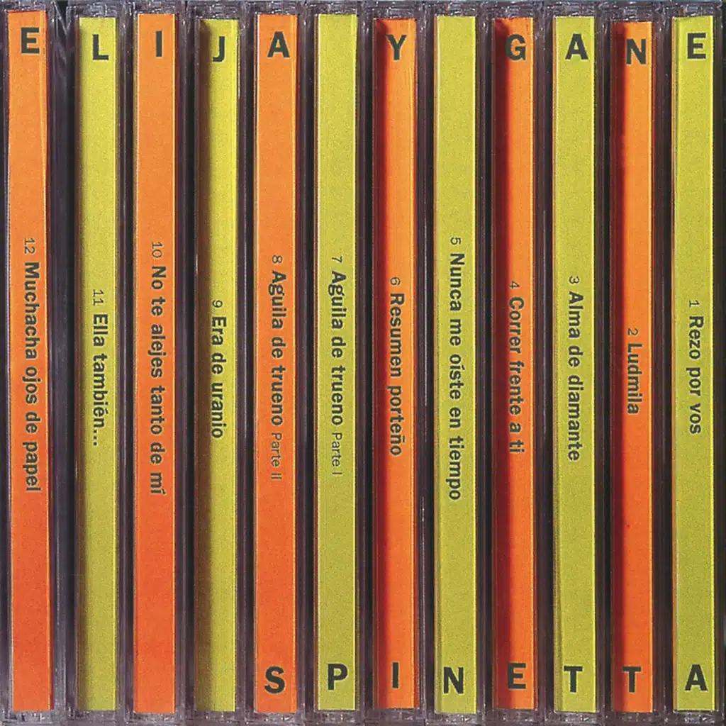 No Te Busques Ya En El Umbral