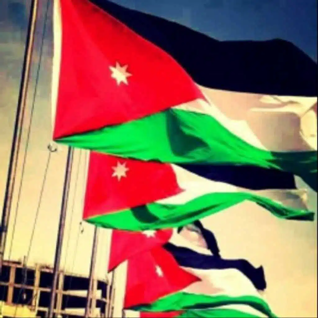 اغاني أردنية الاردن أولًا