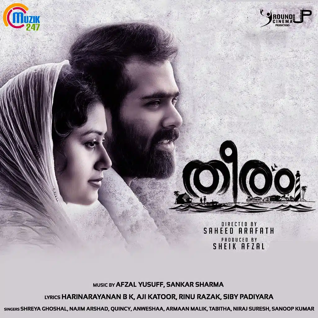 Theeram (Original Motion Picture Soundtrack)