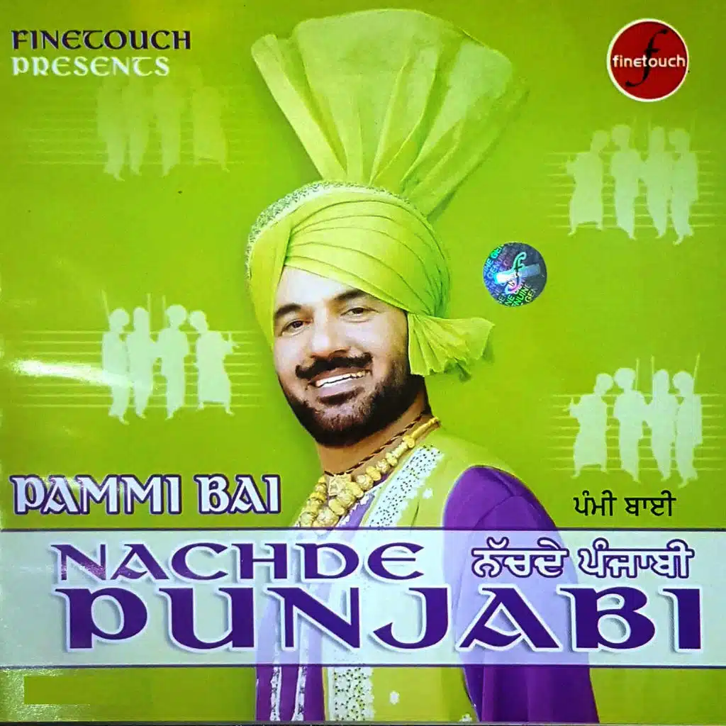 Pammi Bai, Naseebo