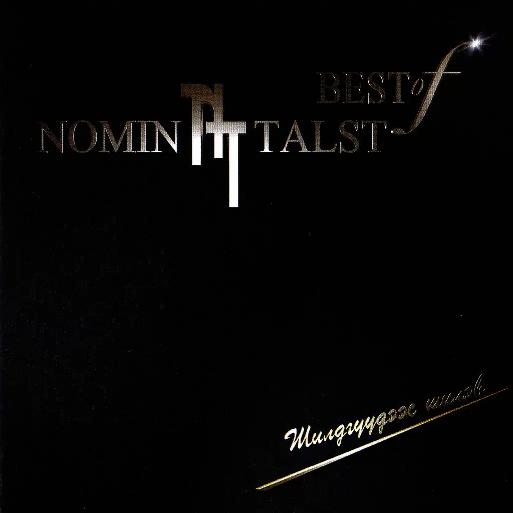 Best of Nomin Talst
