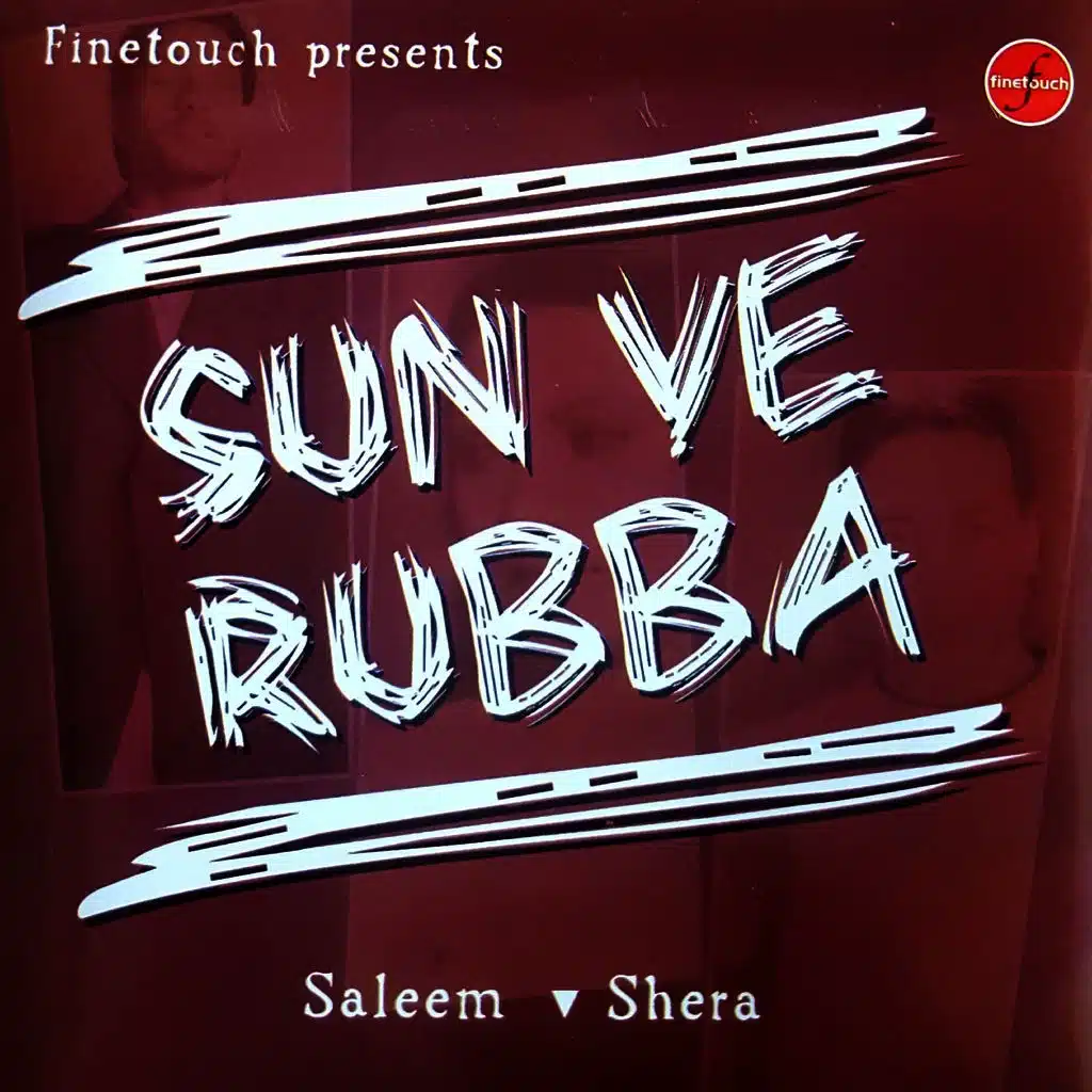 Sun Ve Rubba