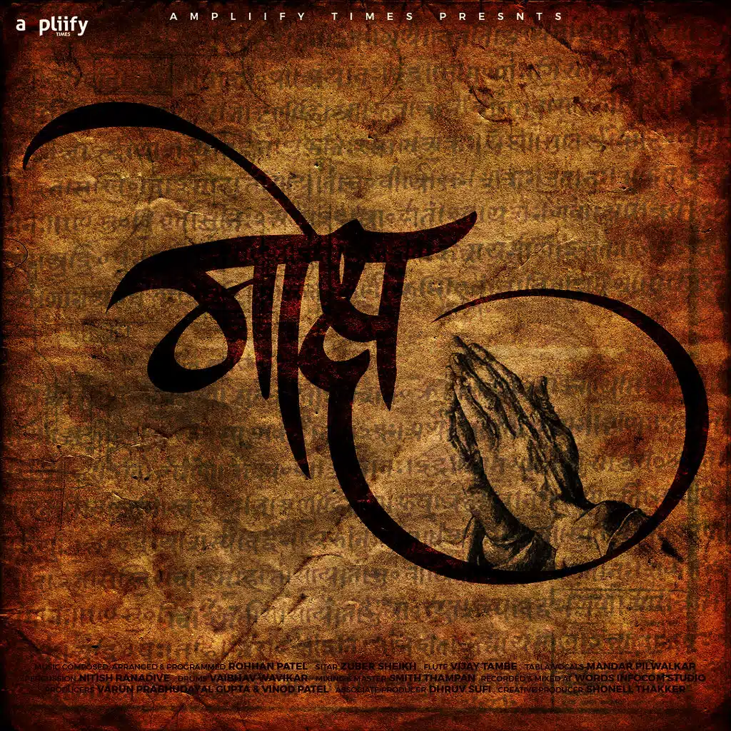 Moksha