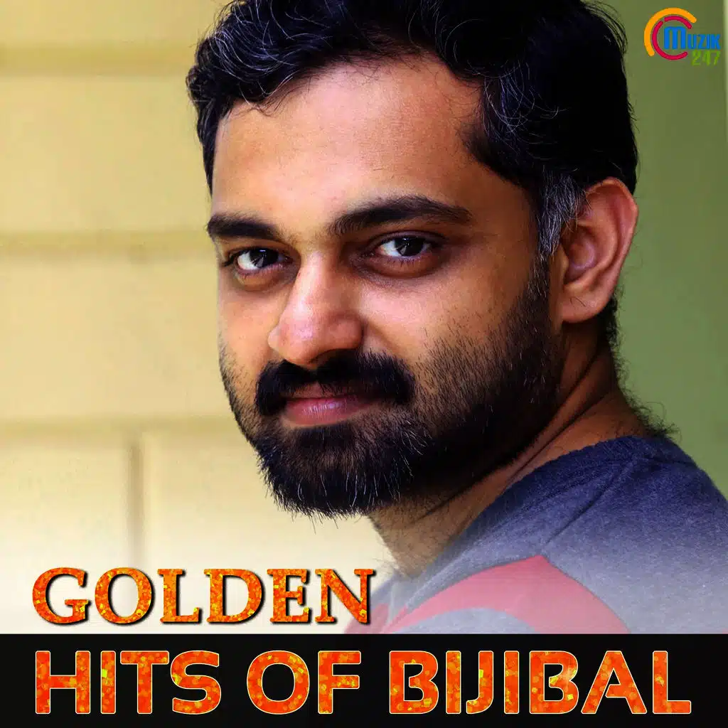 Najeem Arshad, Palakkad Sreeram & Sowmya Ramakrishnan