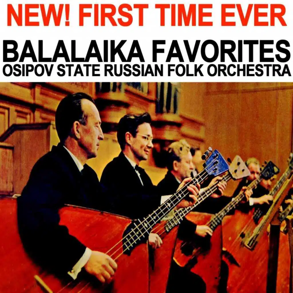 Balalaika Favorites (feat. Rudolf Belov)