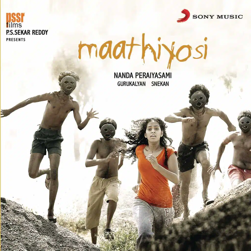Maathiyosi (Original Motion Picture Soundtrack)