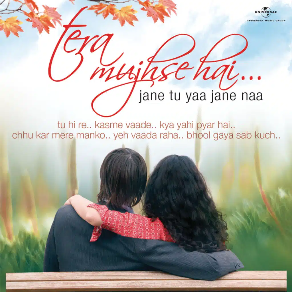 Janam Janam Ka Saath Hai (From "Bheegi Palken")