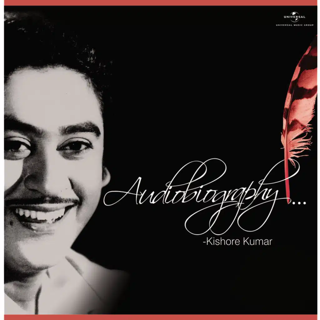 Audiobiography - Kishore Kumar