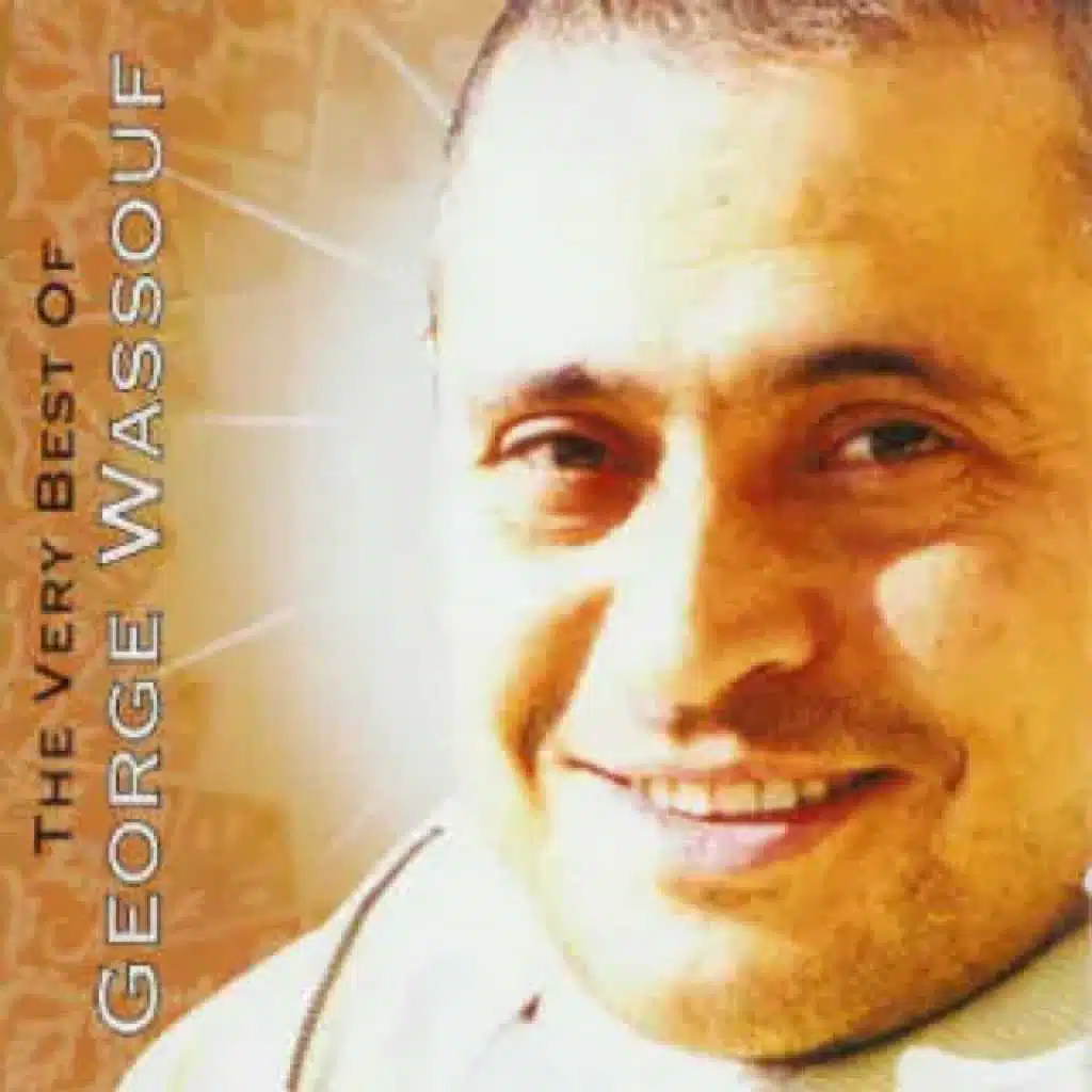 George wassouf