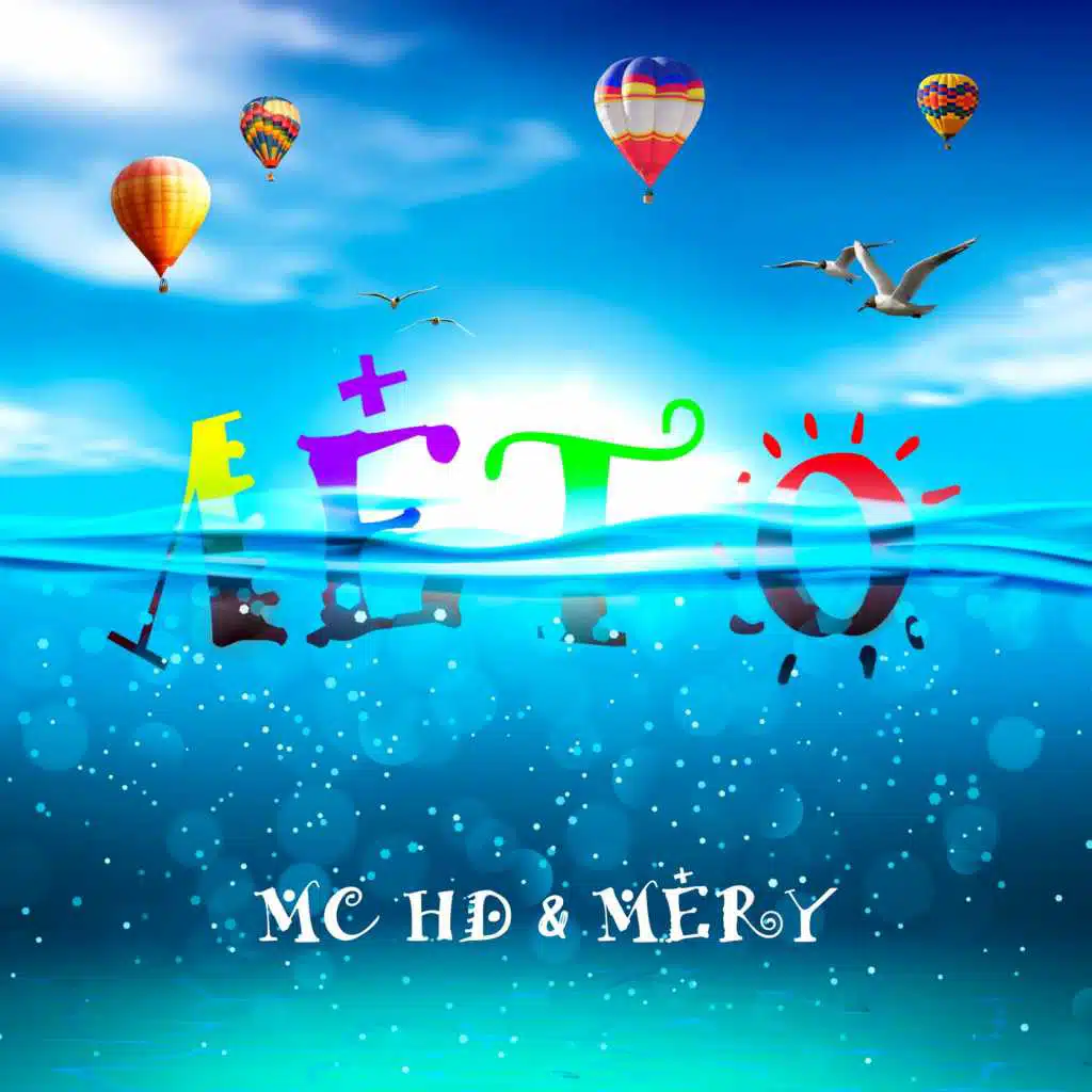 Лето (feat. Mery)