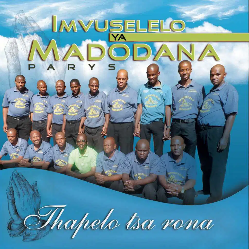 Bawo xandilahlekayo
