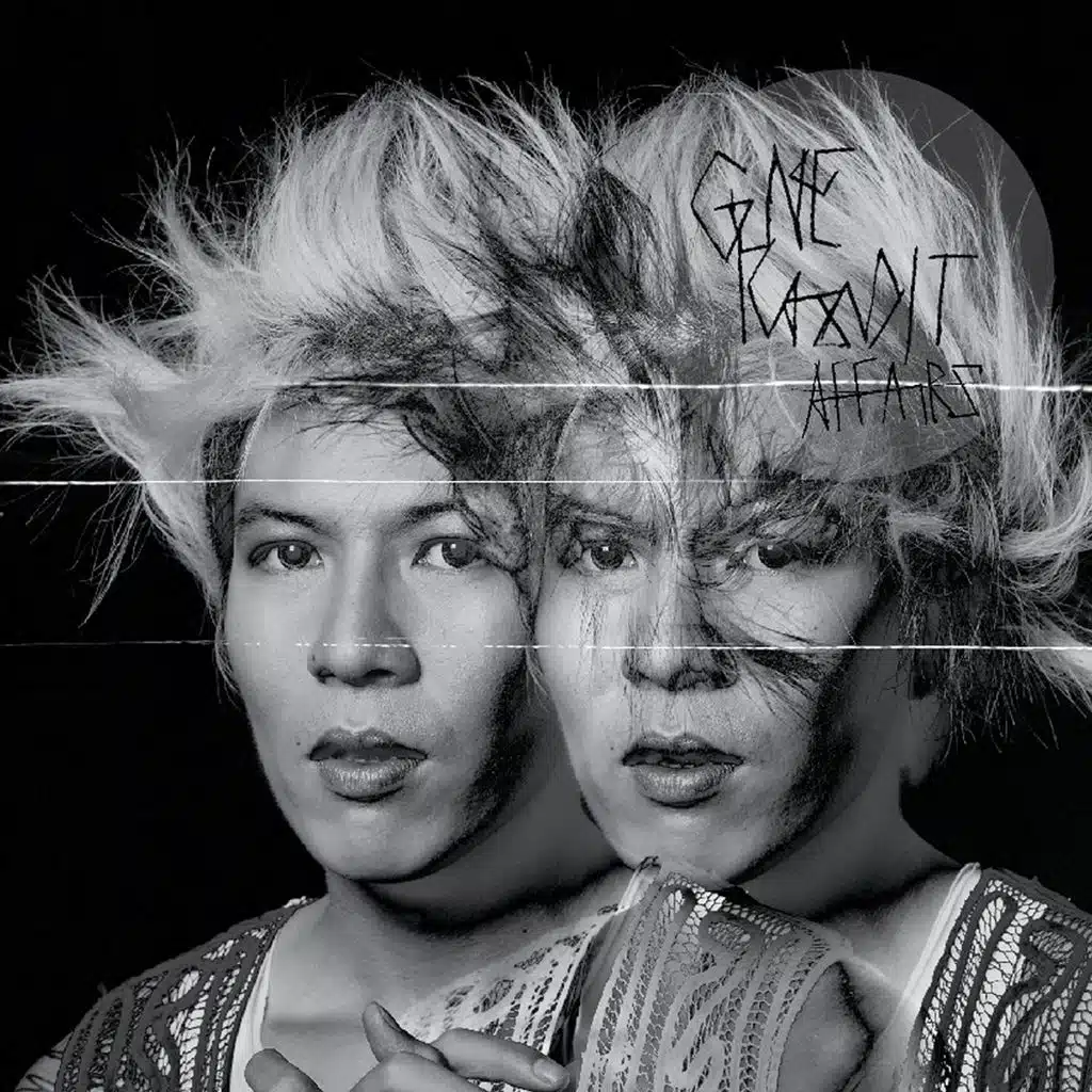 Never Gonna Leave U Behind