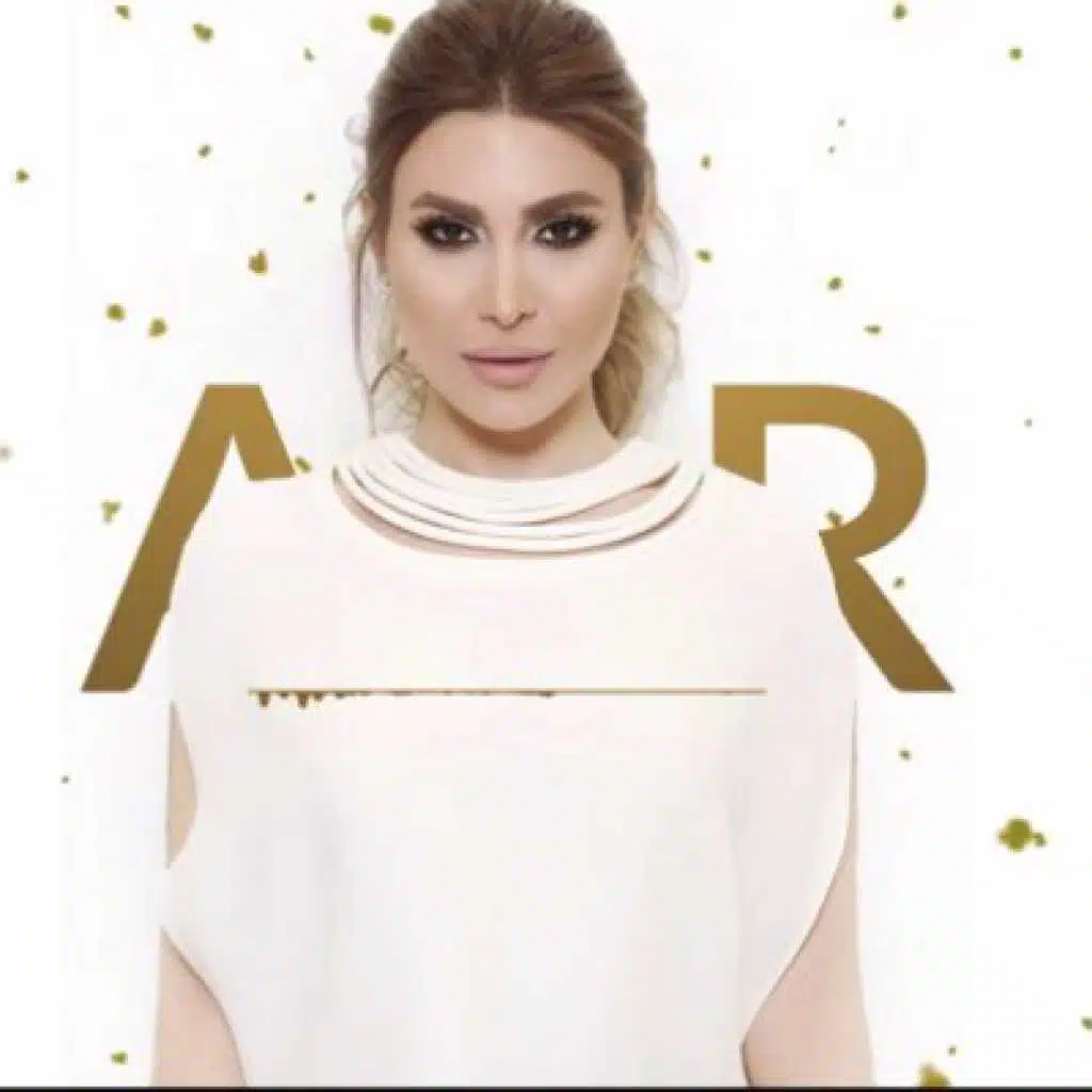 إقبال يوم أقبلت (من مسلسل إقبال يوم أقبلت)