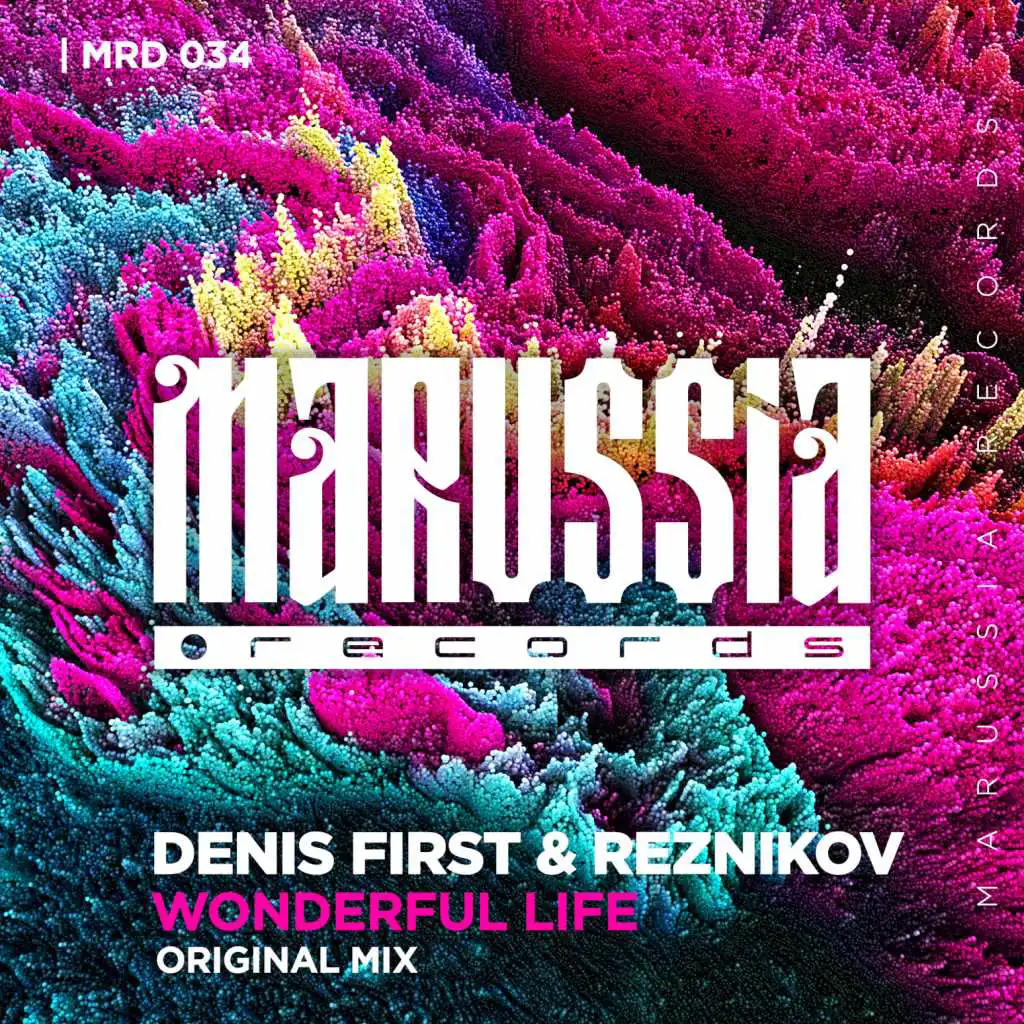 Denis First, Reznikov