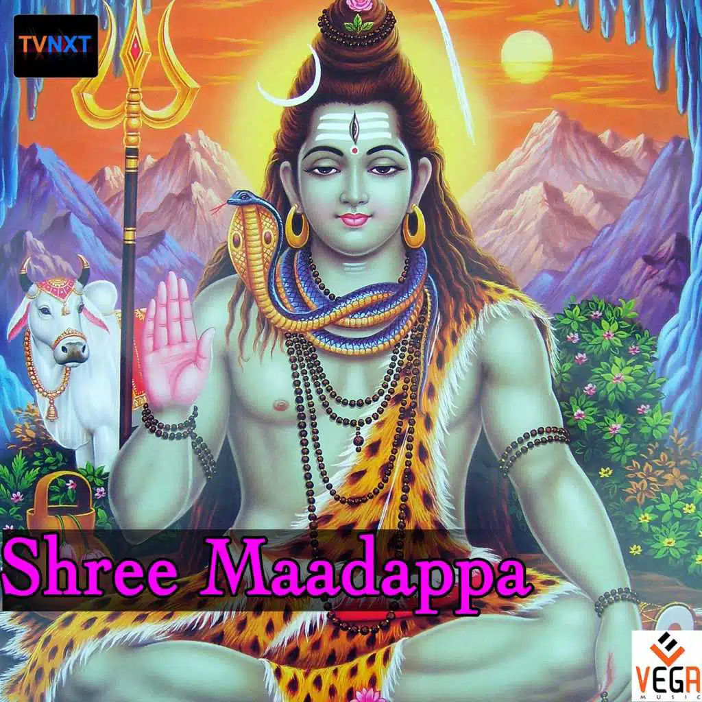 Shree Maadappa