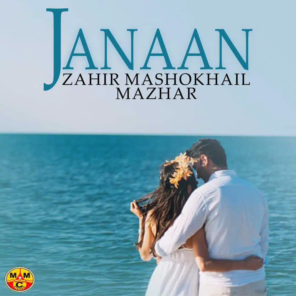 Janaan