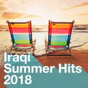 أغاني صيف العراق 2018