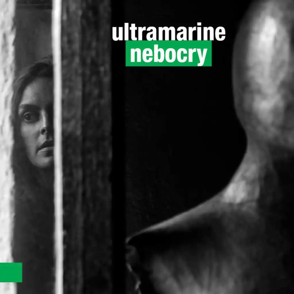 Nebocry