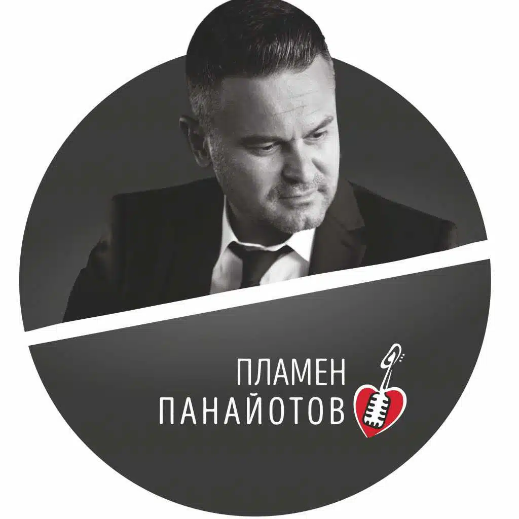 Ти