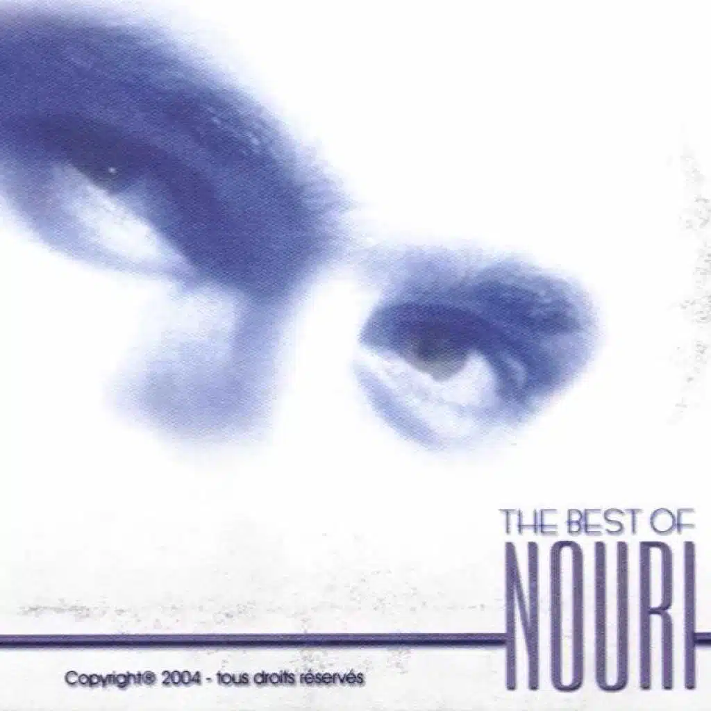 دار بيضاء