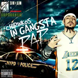 In Gangsta Rap