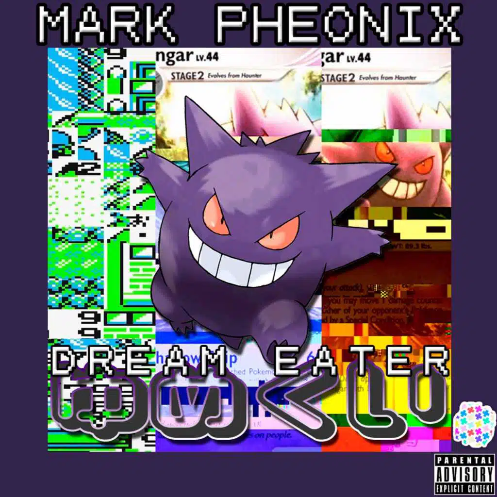 Dream Eater (Single Mix) (Single Mix)