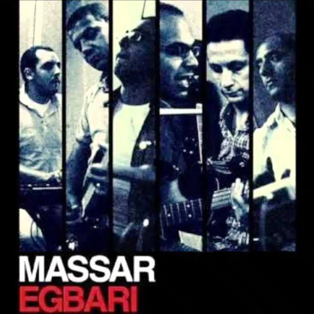 مرسال لحبيبتي