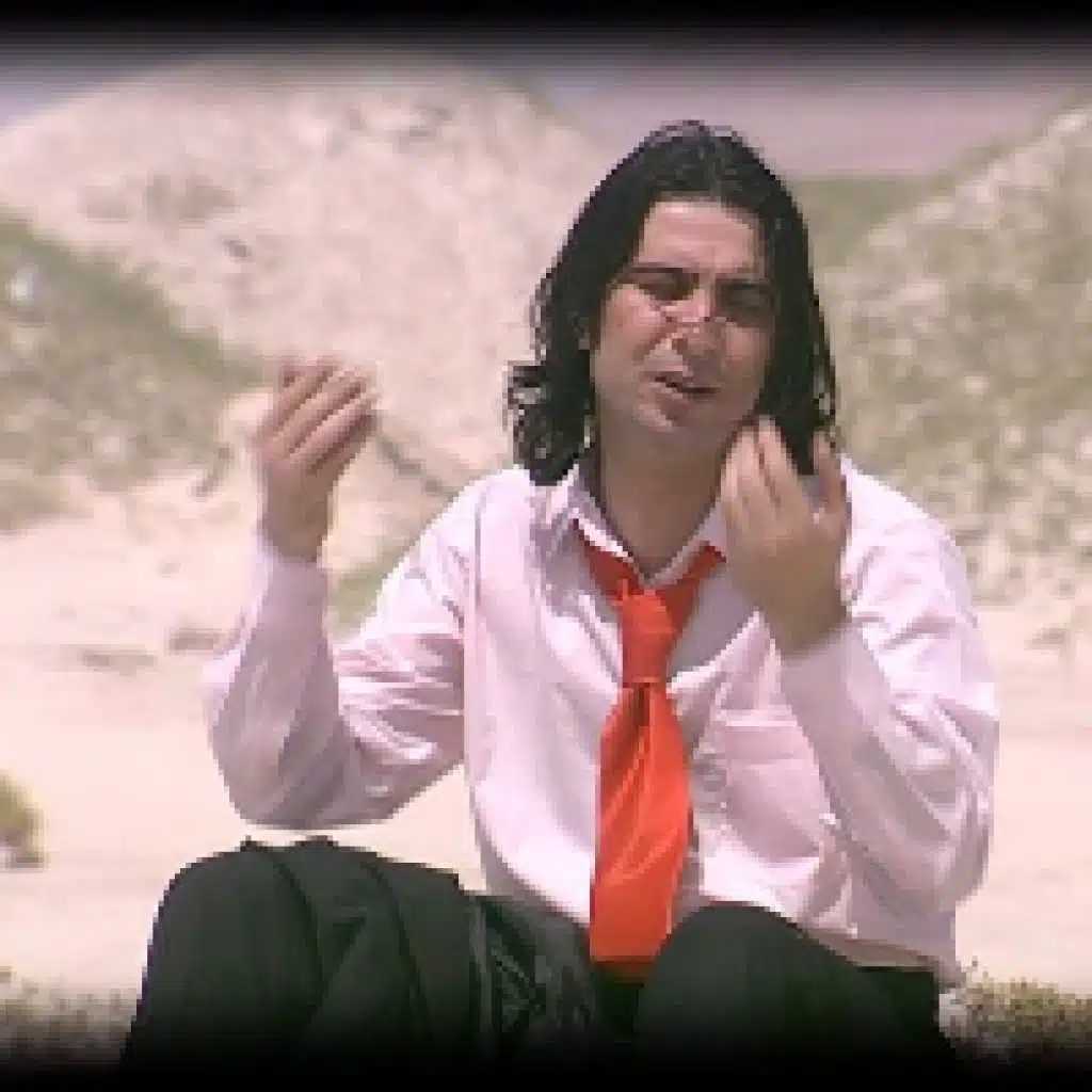 وين تروح مني