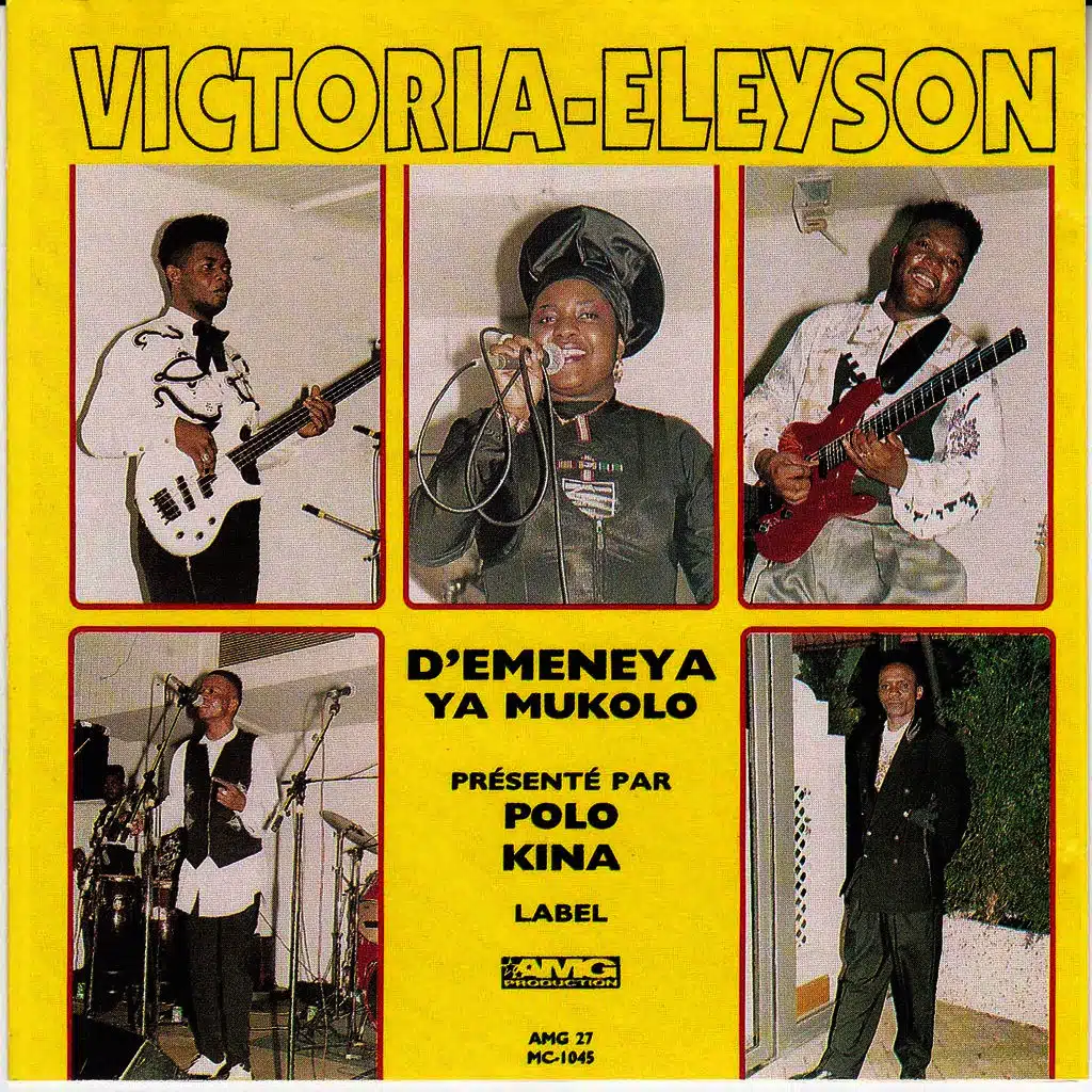 Polo kina (Ya mukolo)