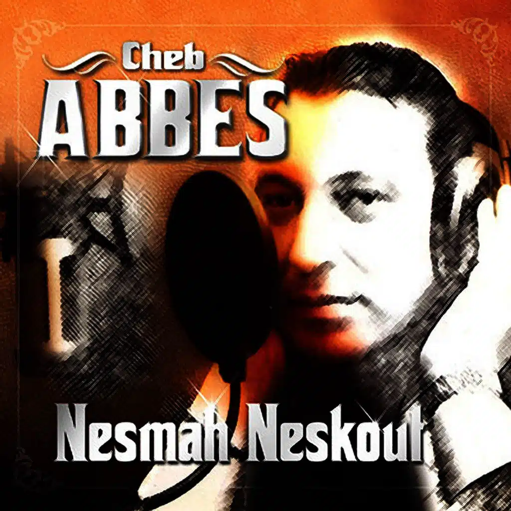 Kh'la Dar Waadi Ki n' dir Maak