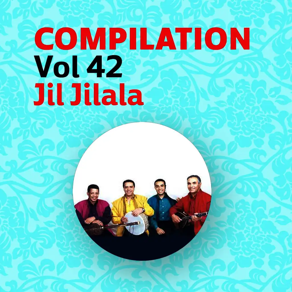 Compilation Vol 42 (Music)