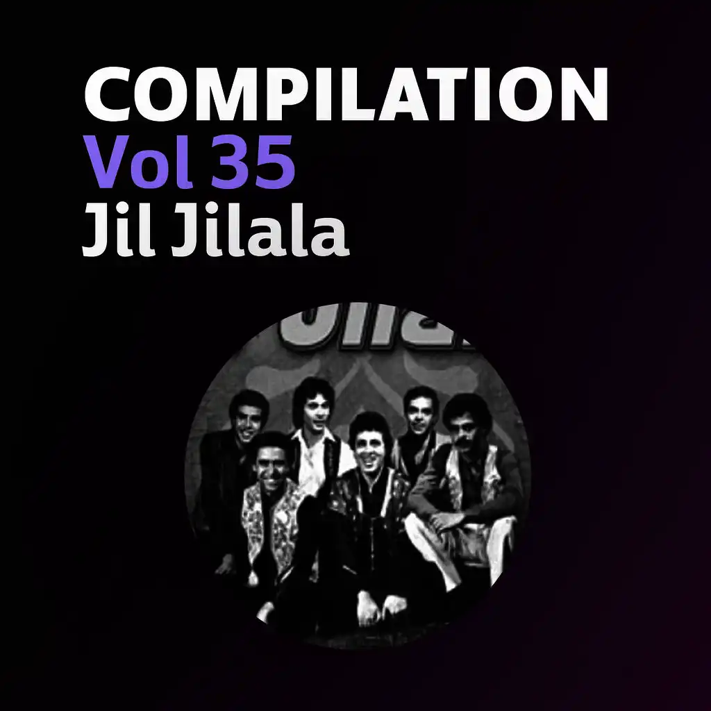 Compilation Vol. 35 (Music)