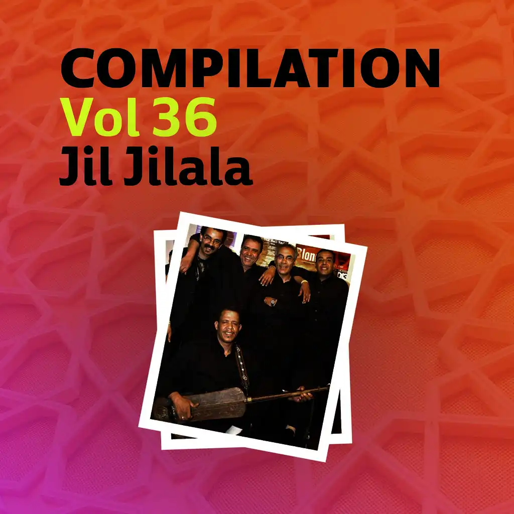 Compilation Vol 36 (Music)