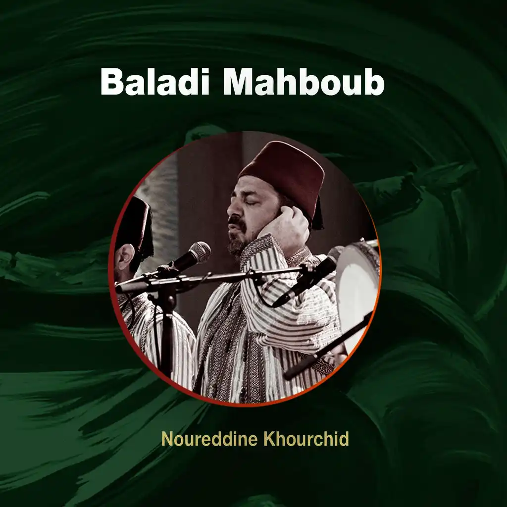 Baladi Mahboub