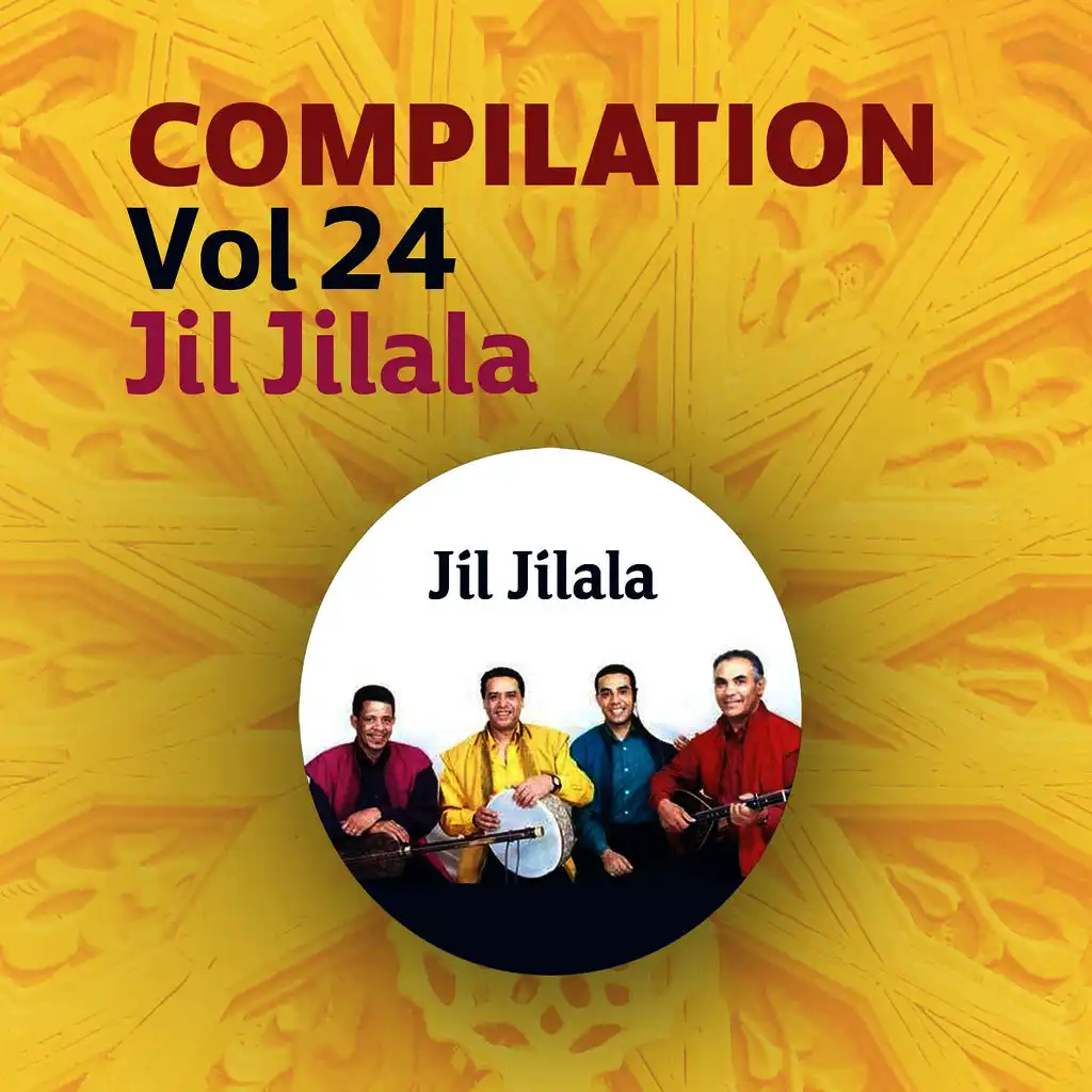 Compilation Vol 24 (Music)