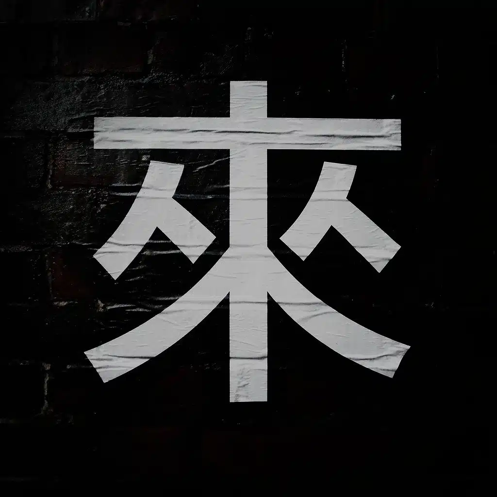 Broken Chinese Ep 1