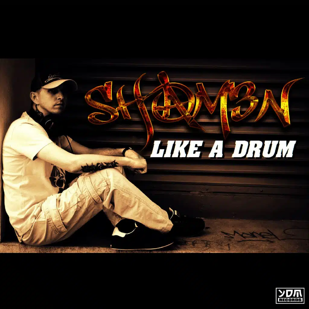 Like a Drum