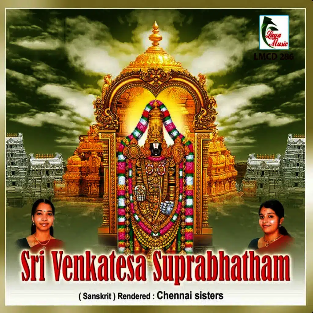 Sri Venkatesa Suprabhatham