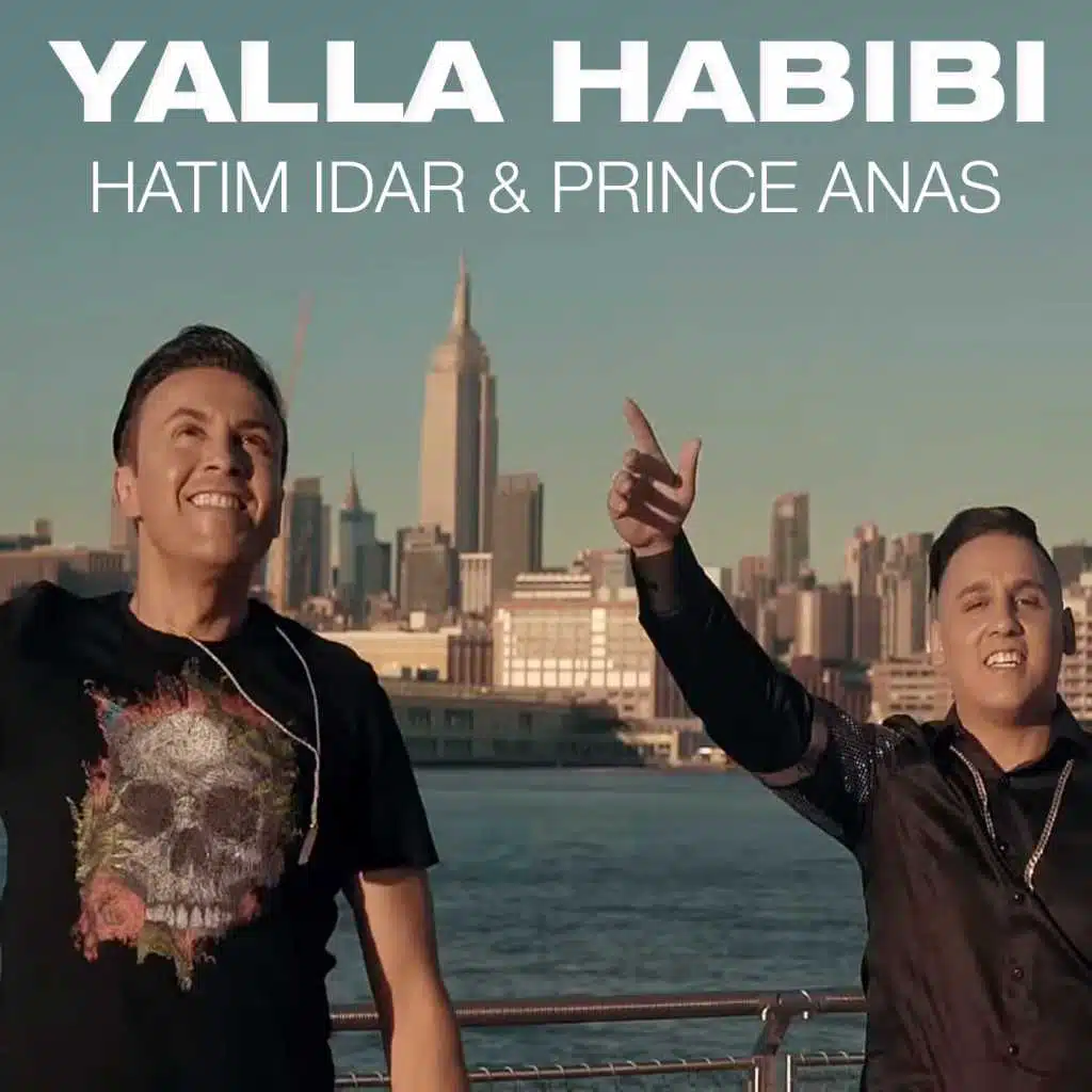 يا للا حبيبي (feat. Prince Anas)