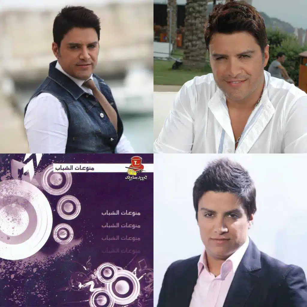hisham el hajj