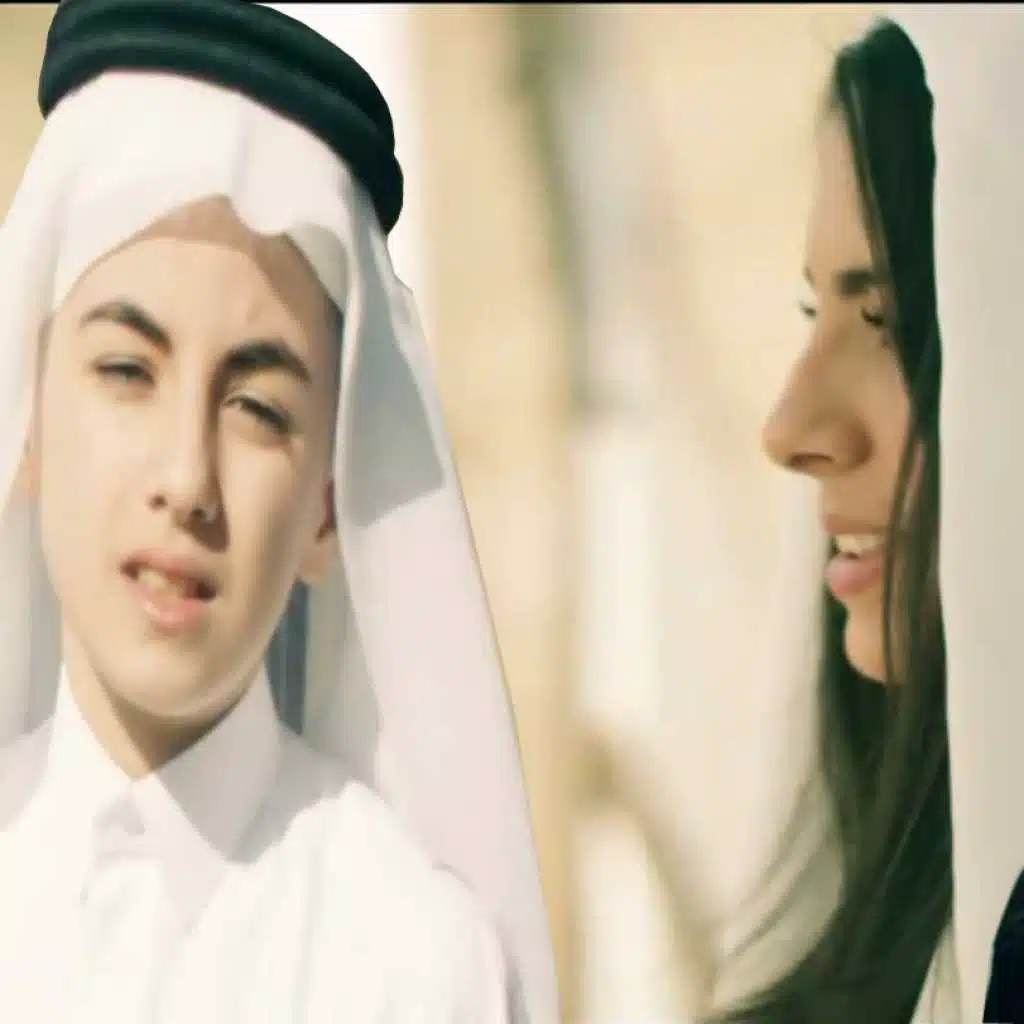 الحياة الجميلة