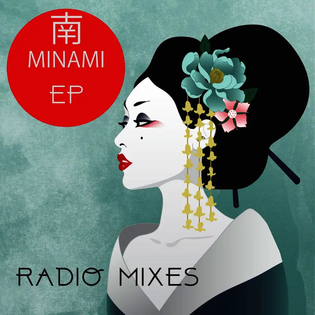 Radio Mixes EP