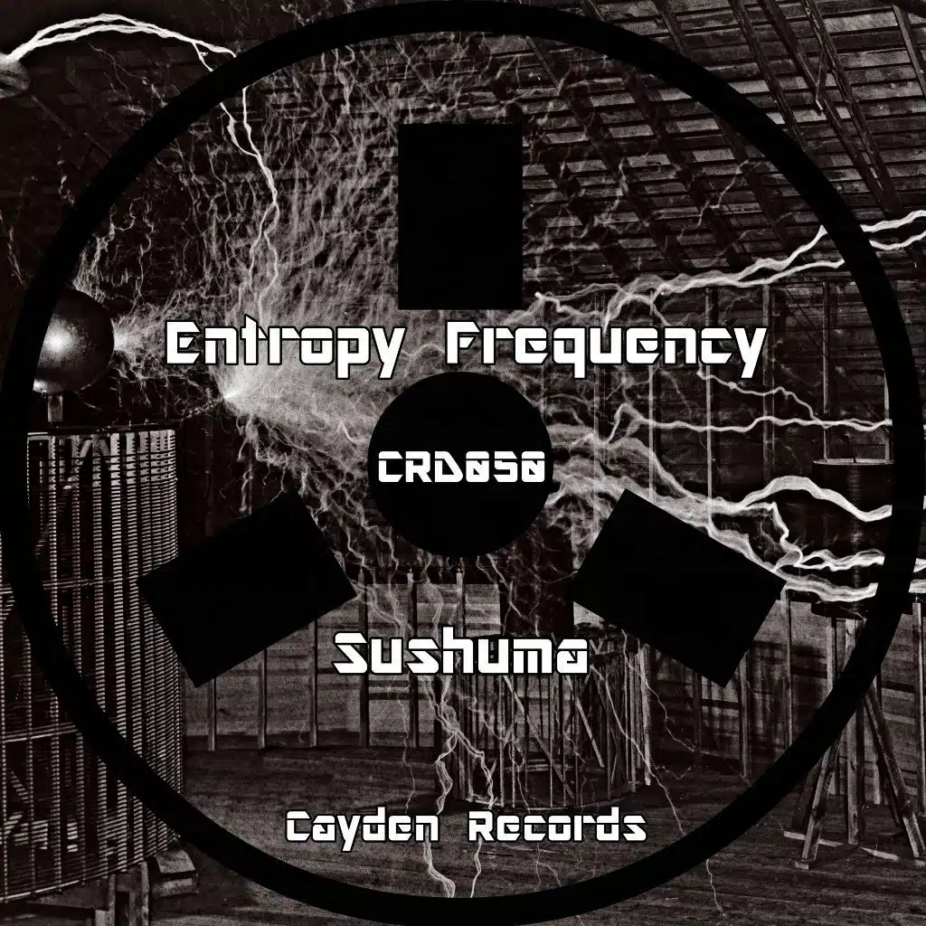 Sushuma (Vaen Remix)