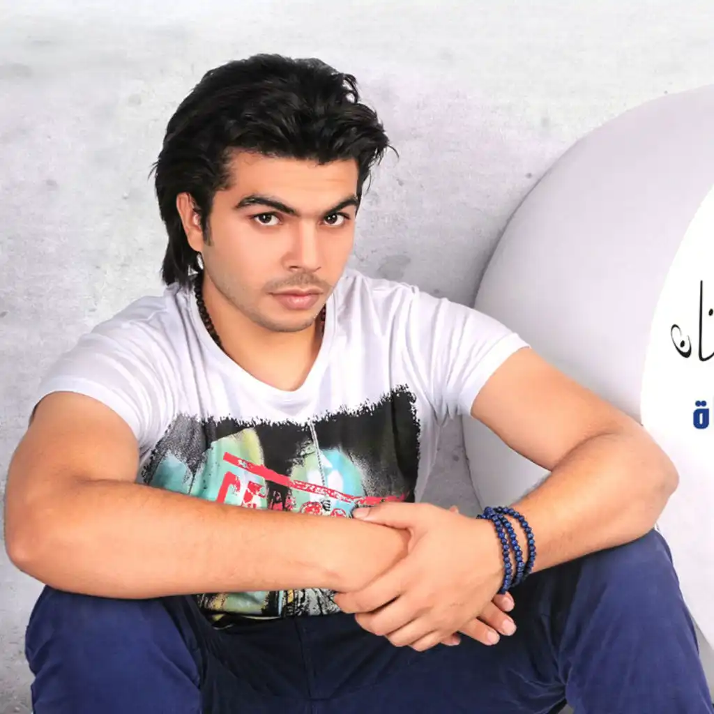 يا ابن امبارح