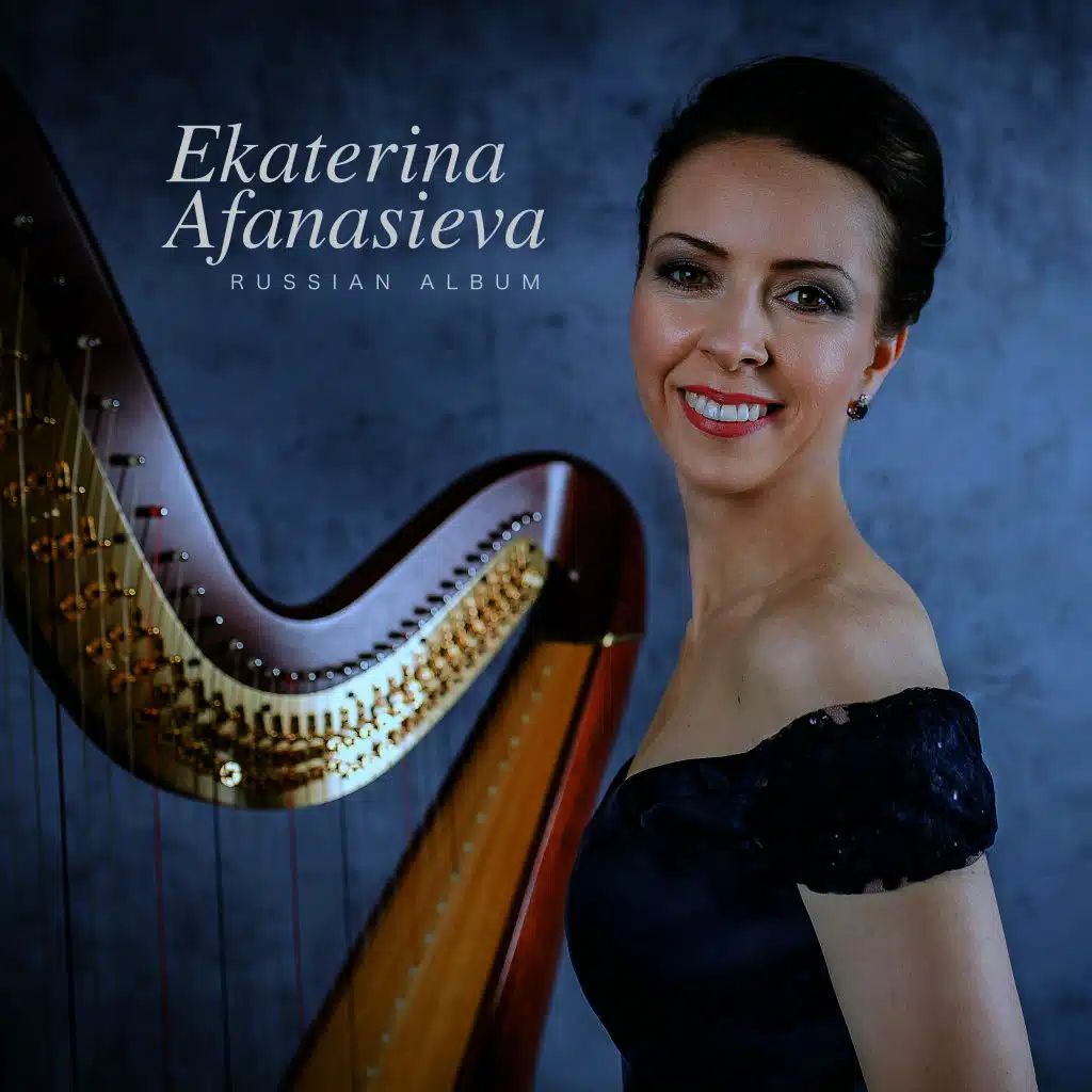 Nocturne in E-Flat Major