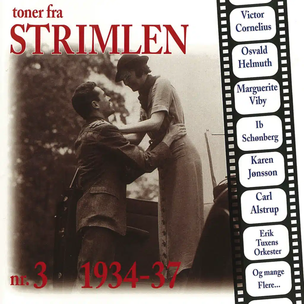 Hot, Hot ((Mille Marie Og Mig))