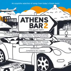 Athens Bar Vol. II - Club Mix