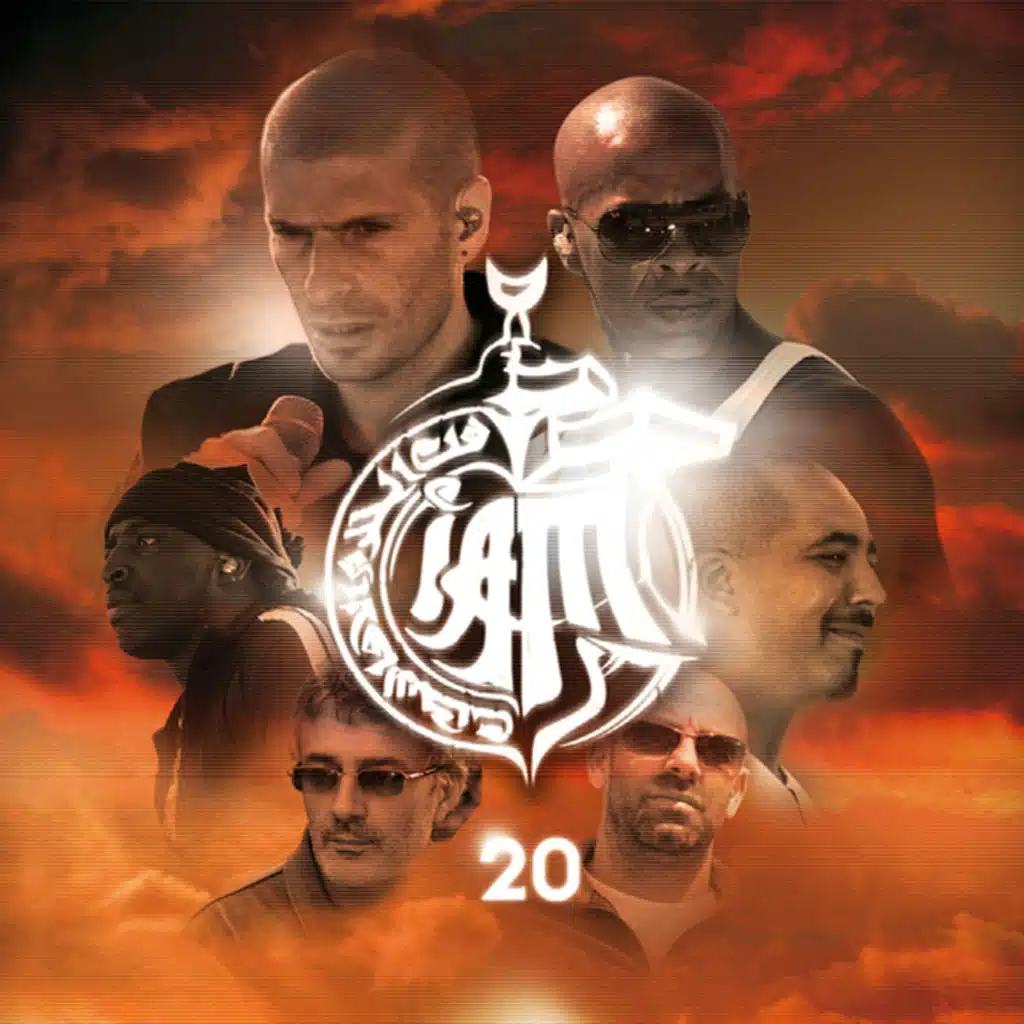 Je Danse Le Mia (Live Retour Aux Pyramides 14/03/2008)